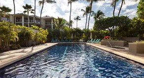 Vista Waikoloa B206 - Image 4