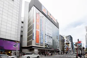 Shibuya Super Mario Theme Guest House - Image 5