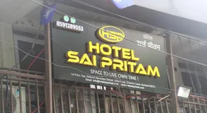 Hotel Sai Pritam - Image 3