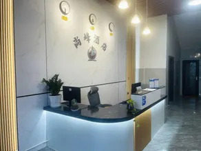 Shangfeng Homestay (Xiangyun High-Speed Railway Station) - Image 5