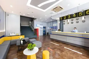 7Days Inn NanJing Yangtze River Bridge - Image 2