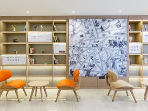 Hanting Hotel Beijing Wudaokou Tsinghua Park - Image 4