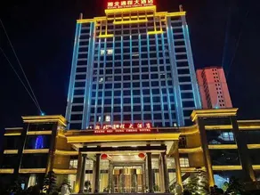 Hanshou Xiangbei Tongcheng Hotel - Image 4