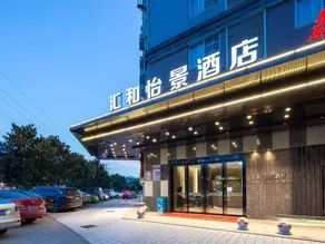 HH HOTEL - Image 4