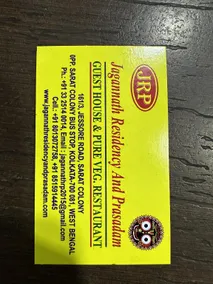 Jagannath Residency And Prasadam - Image 4