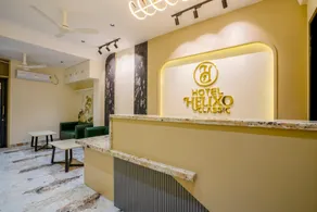 Hotel Helixo Classic Kompally - Image 4