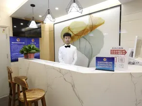 Green Tree Inn Express Beijing Xicheng District Dazhalan - Image 2