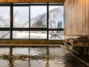 Takamiya Ryokan Yamanoki - Image 3