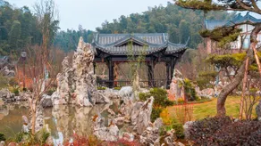 Shunan Cultural Tourism Garden Resort Hotel - Image 5