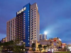 Dayunchengbang Hotels (Dynamic Town) - Image 5