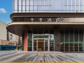 JI Hotel Shenzhen Yantian Road Metro Station - Image 4