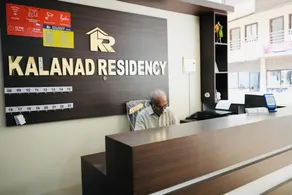 Kalanad Residency And Convention Centre - Image 2