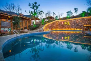 SHIJIYUAN Hot Spring Holiday Hotel - Image 4