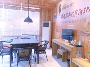 Zhiyu Hotel (High-speed Railway Station Branch) - Image 4