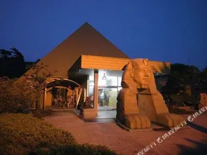 Pyramid Onsen - Image 3