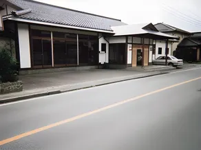 Ryokan Iriumi - Image 2