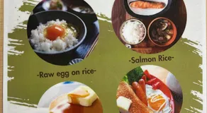 ホテルコスタリゾート飯能 - Image 5