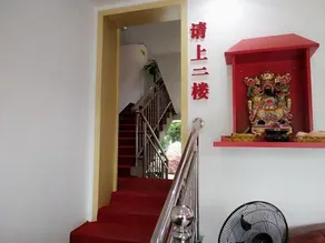 Hengyang County Xinwan Hotel - Image 2