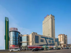 VX Hotel (Yancheng Jianhu Oubaoliya Shenghuoguangchang) - Image 5