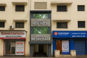 Hotel Metro Plaza Near BARC - Image 1