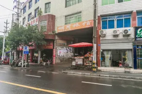 Bright Moon Hotel - Image 4