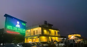 Hotel Lisne Jungle Land - Image 5