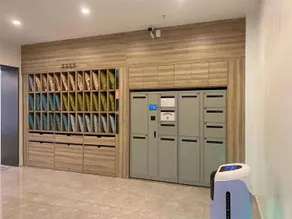 Hanting Premium Hotel Lanzhou Zhengning Road - Image 3