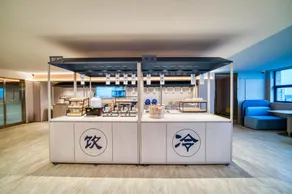 Hanting Hotel Jiaxing New Culture Plaza - Image 5