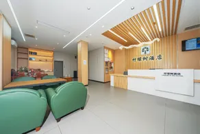 Lemon Tree Hotel (Wanquanhe Branch, Jiaji Town, Qionghai) - Image 4