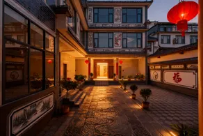 Ruining Snow Mountain View Homestay (Lijiang Sanyi Airport) - Image 4