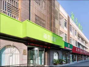 Hi Inn Haiyan Wuyue Plaza - Image 4