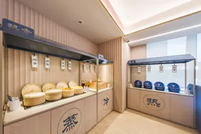 Hanting Hotel Chongqing Central Park Wuyue Plaza - Image 3