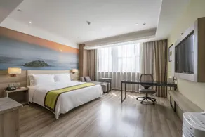 Xining Naduo Hotel (Ximen Dashizi Branch) - Image 2