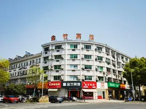 Jinzhu Hotel - Image 2