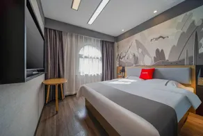 Thank Inn Sichuan Yibin Lingang District Qingniancheng - Image 2