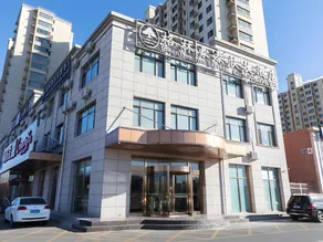 GreenTree Inn Beijing Pinggu District Shunping Road - Image 2