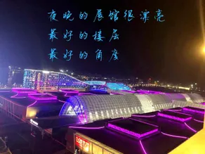Qingdao World Expo City  double bed sunshine  room - Image 2