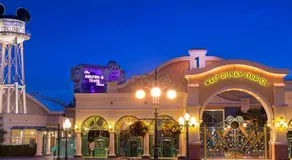 Disneyland 3 BR / 1 MILLES À DISNEY, 30min à PARIS, WIFI + APPEL INTERNATIONAL GRATUIT - Image 5