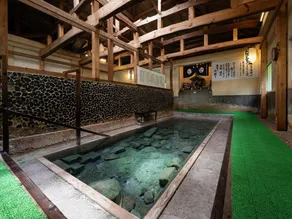 Yamanoyado Reisen Kannojigoku Ryokan - Image 4