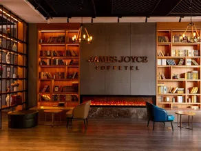 James Joyce Coffetel Mudanjiang Train Station Pedestrian Street - Image 4