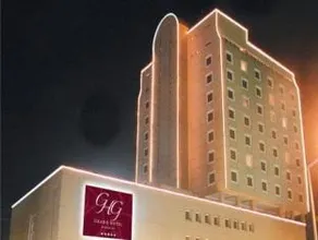 Grand Hotel Gaziantep - Image 1