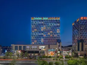 Tongbo Mountain International Hotel - Image 3