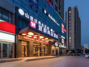 YiYueShangHe Hotel (Linqu Quanfu yuan Zhongbai building shop - Image 3