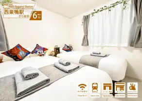 nestay villa tokyo sugamo - Image 1
