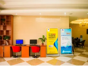 GreenTree Alliance Ningbo Cixi Guanghaiwei Industrial Park East Area Hotel - Image 2