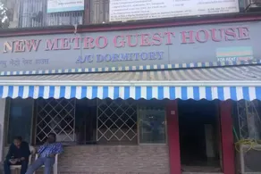 The New Metro Guest House - Image 1