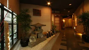 Itchiku - Image 3