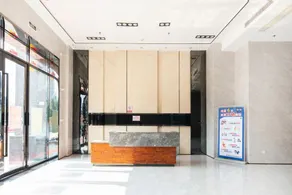 Er Yue Hotel - Image 2