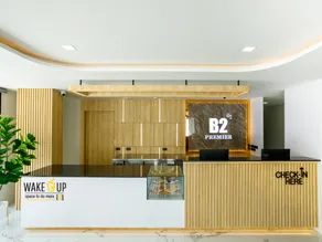 B2 Nakhon Pathom Premier Hotel - Image 5