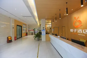 Orange Hotel (Ganzhou Xinfeng Railway Station Branch) - Image 3